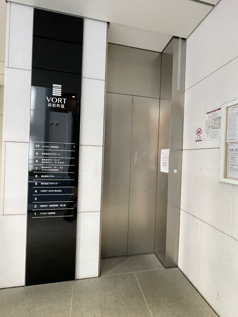 fresh/building/J00100406520_4