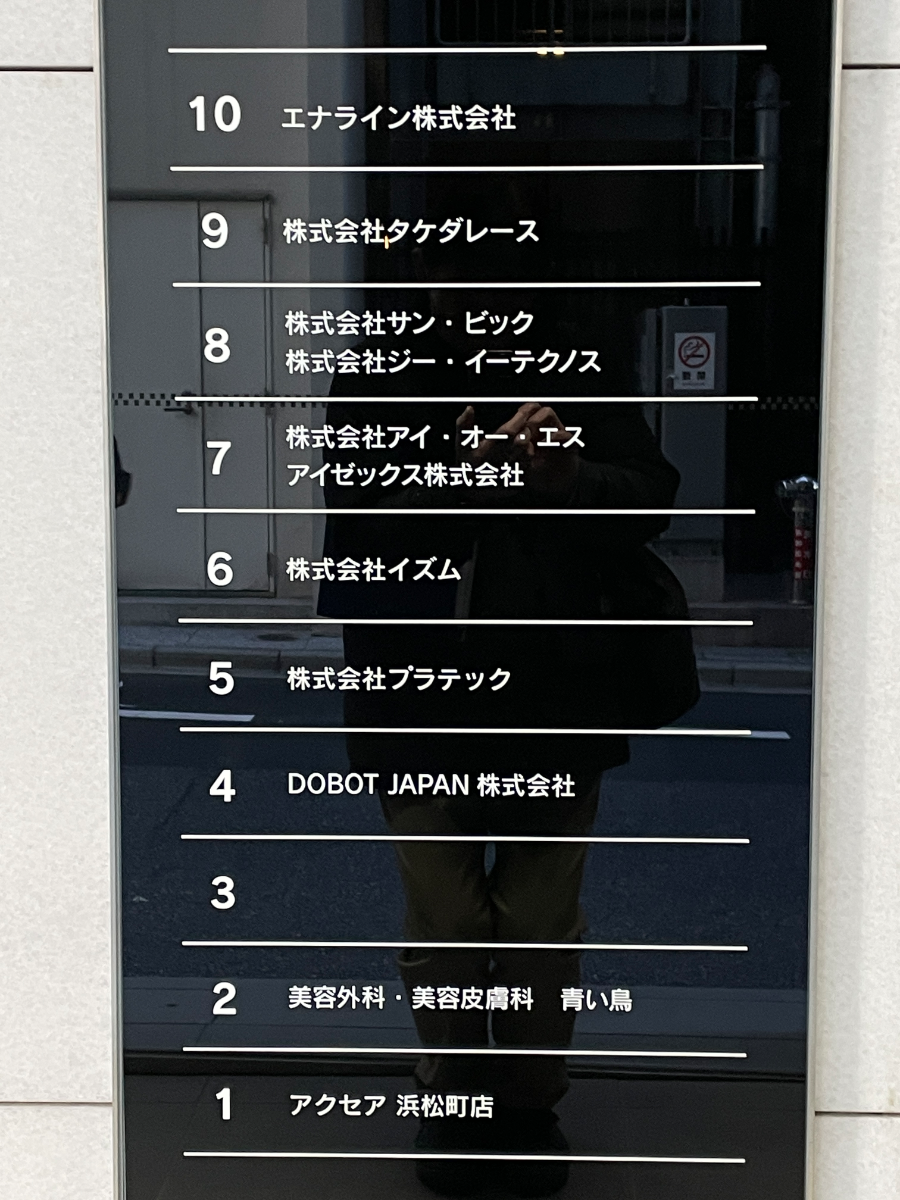 fresh/building/J00100406520_67
