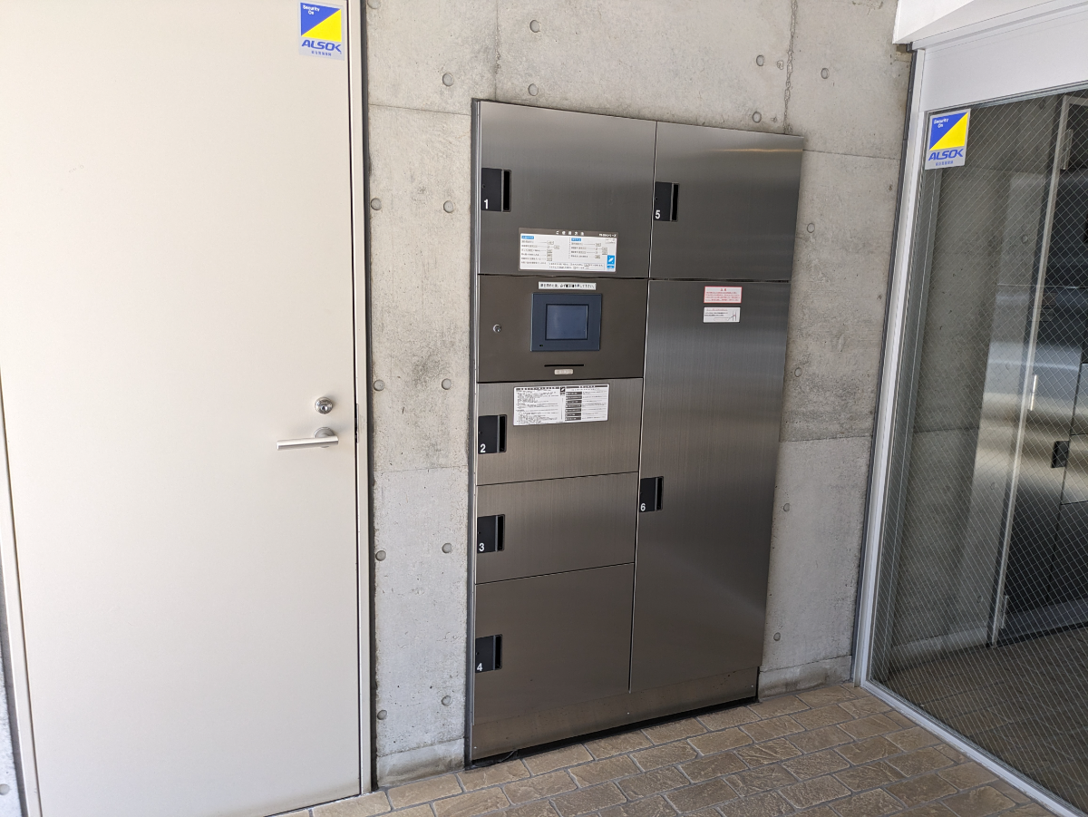 fresh/building/J00100406522_5