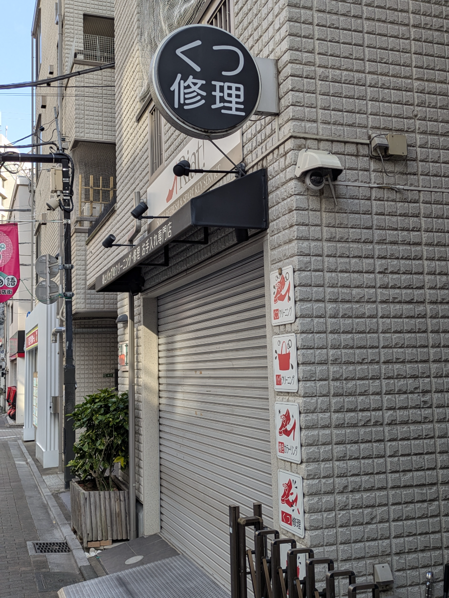 fresh/building/J00100406525_10