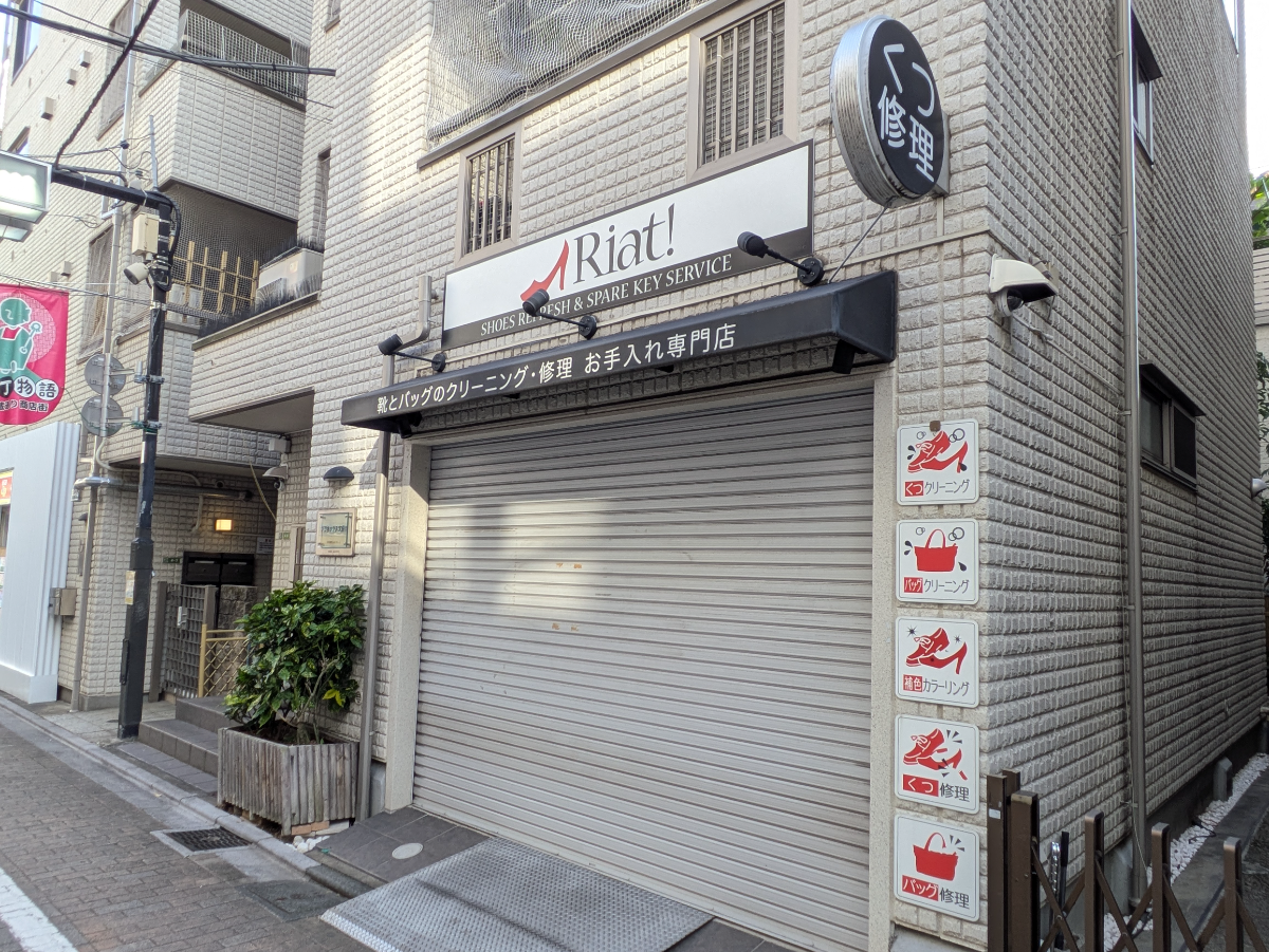 fresh/building/J00100406525_11