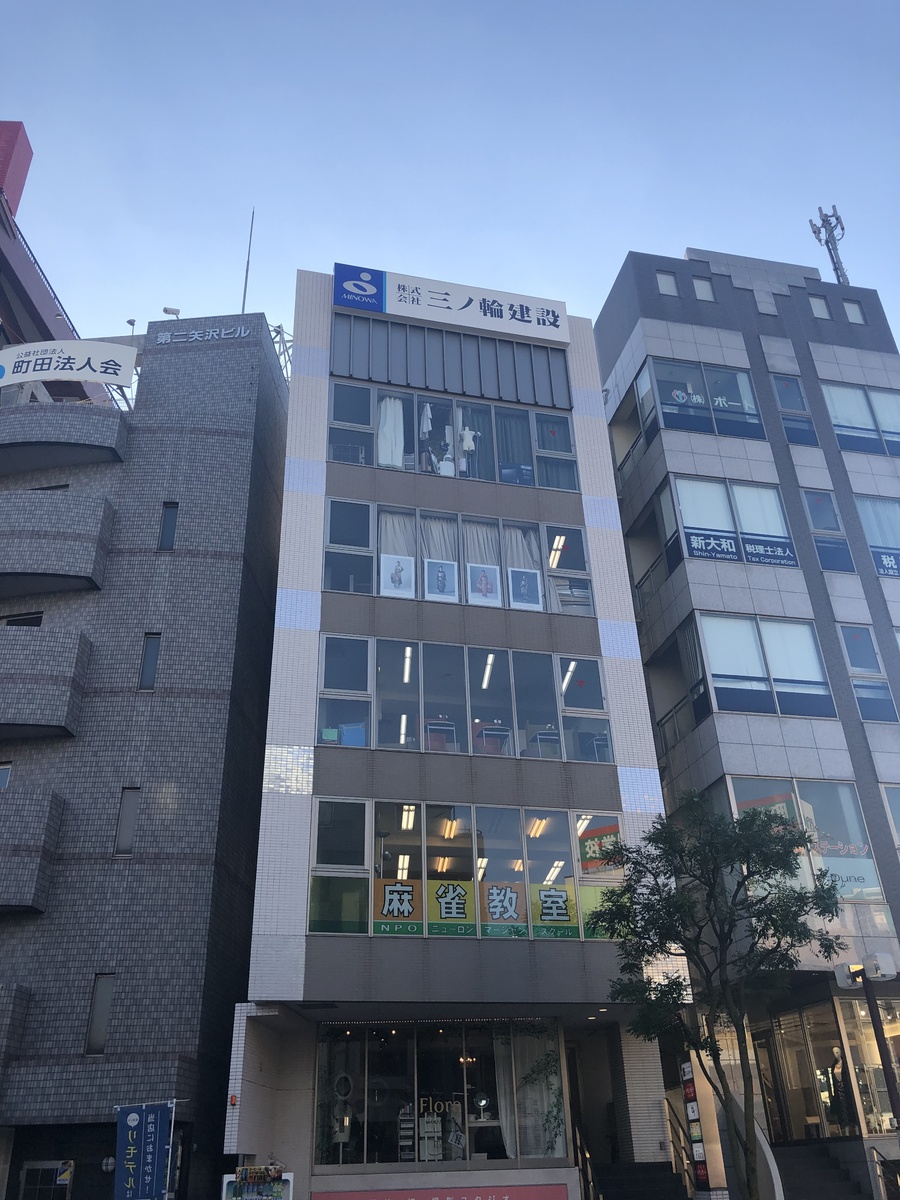 fresh/building/J00100406528_1