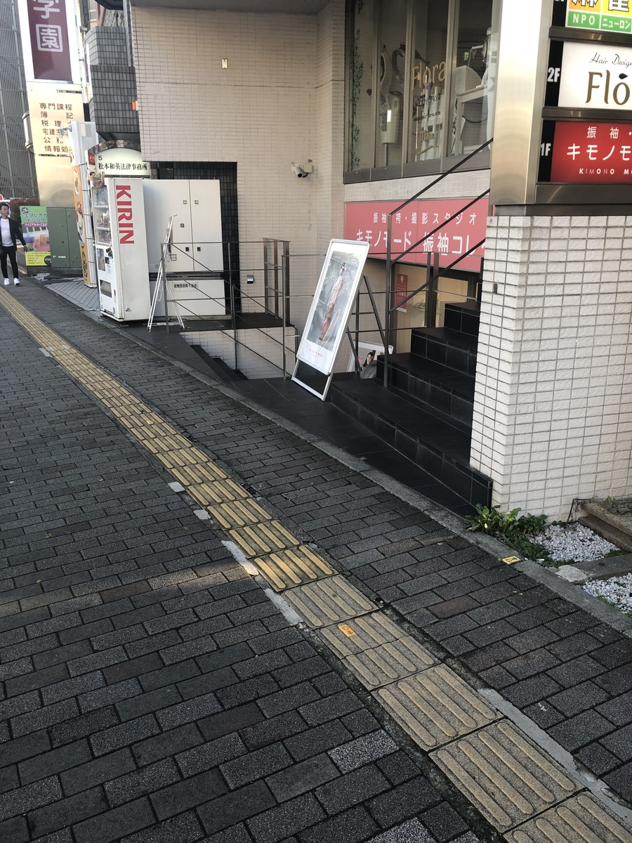 fresh/building/J00100406528_2