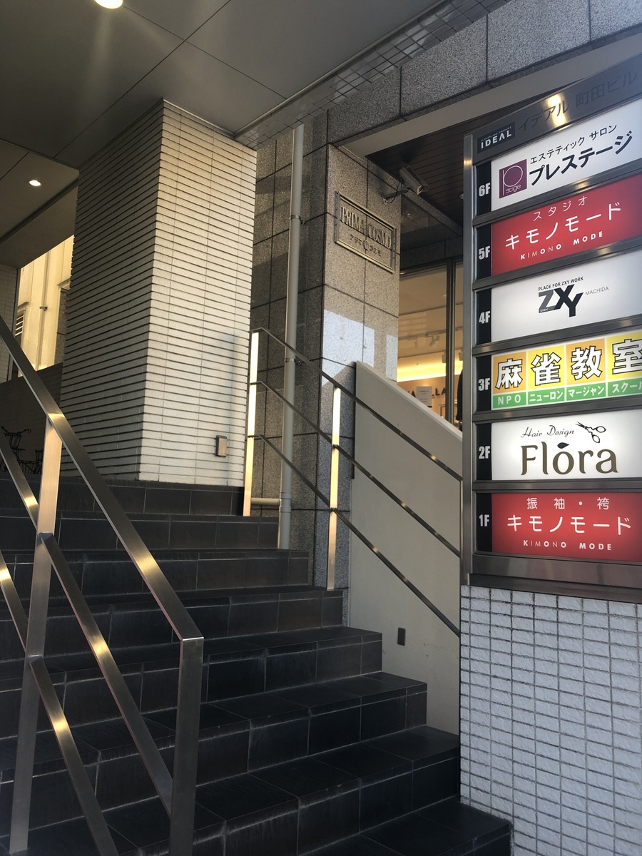 fresh/building/J00100406528_3