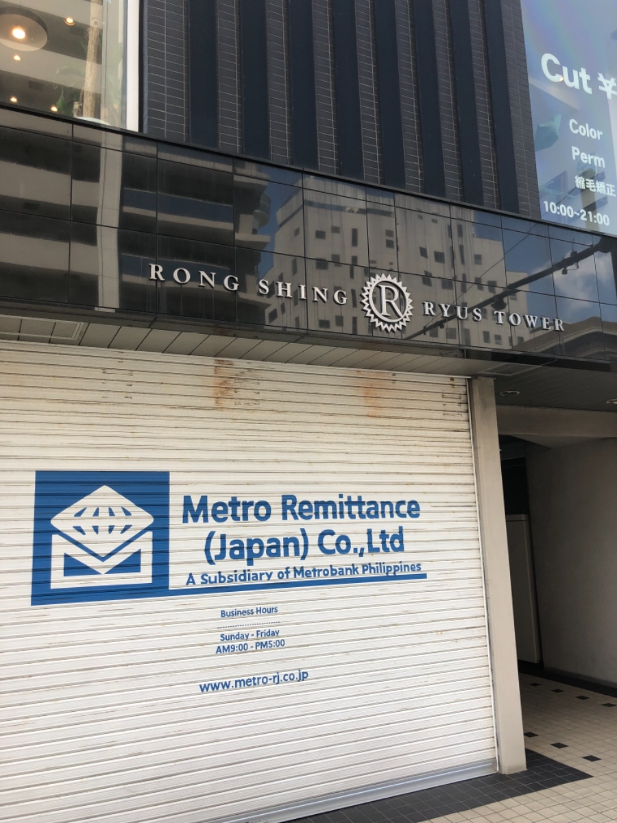 fresh/building/J00100406568_3