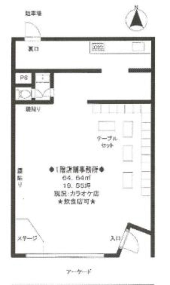 fresh/building/J00100406588_18