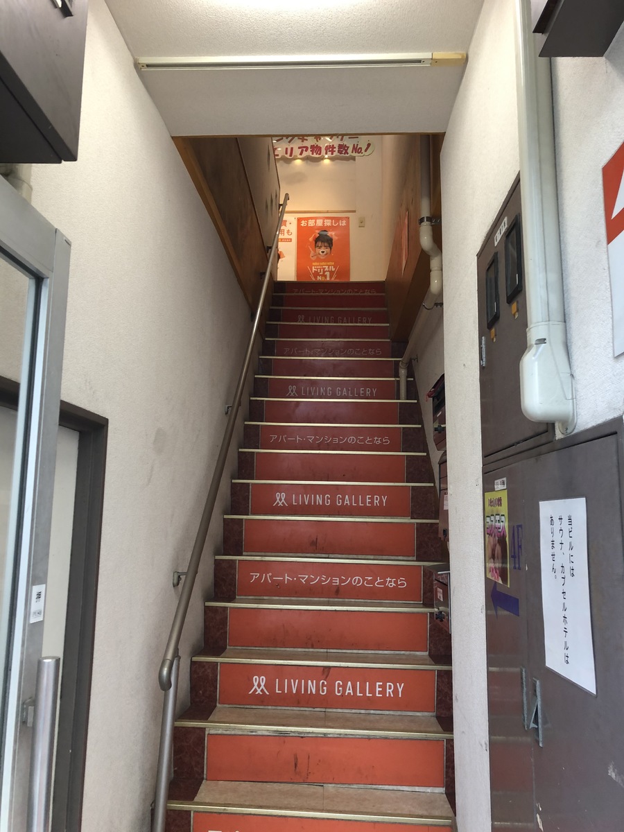 fresh/building/J00100406619_4