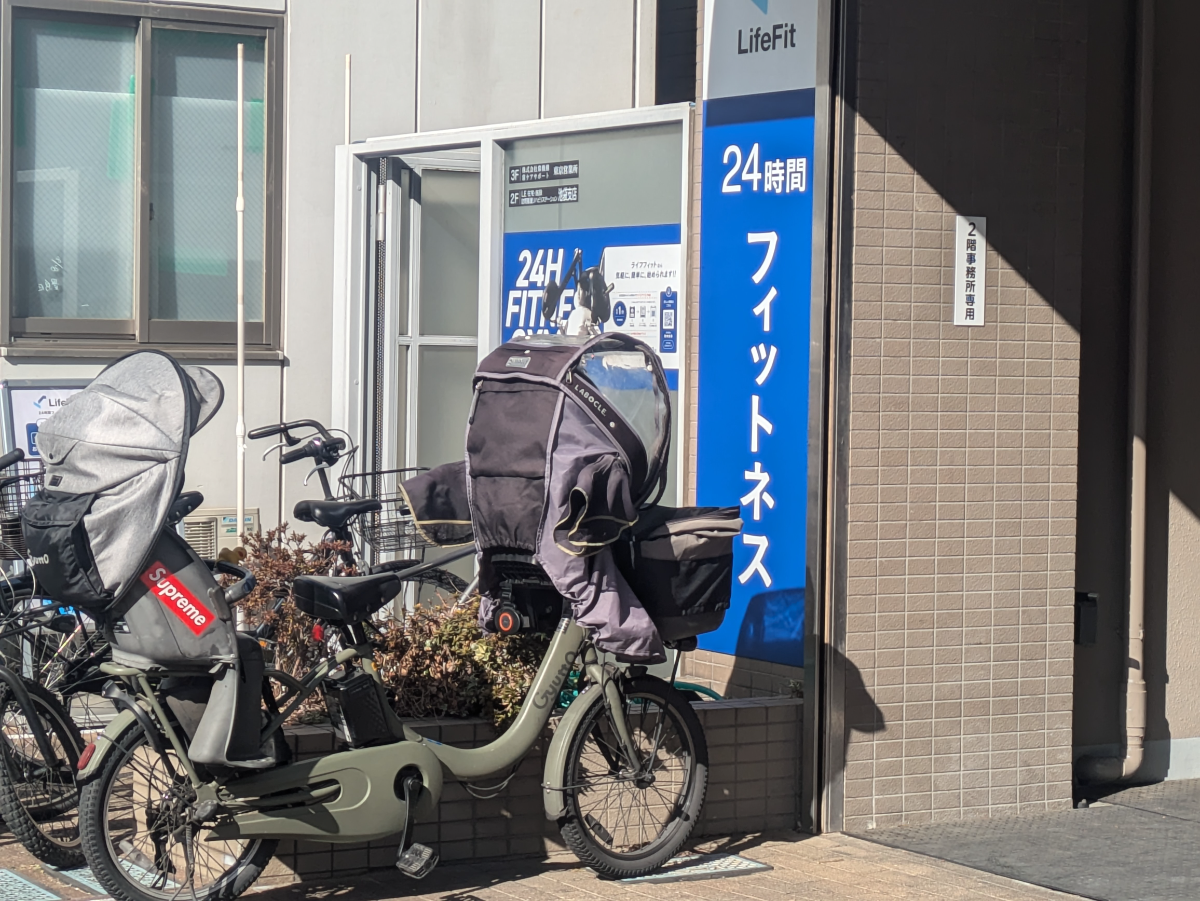 fresh/building/J00100406640_10