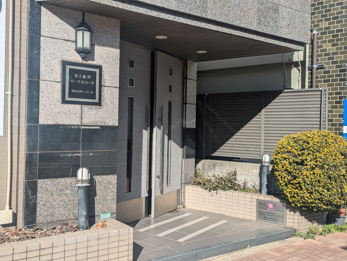 fresh/building/J00100406640_6