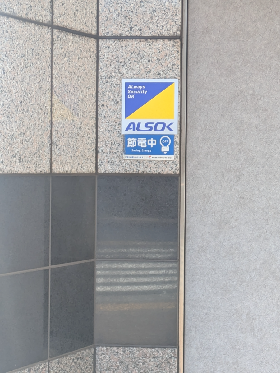 fresh/building/J00100406640_8