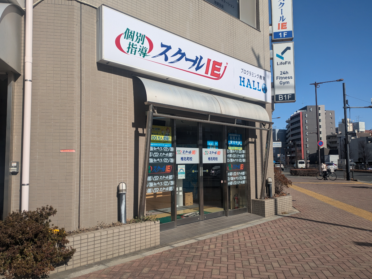 fresh/building/J00100406640_9