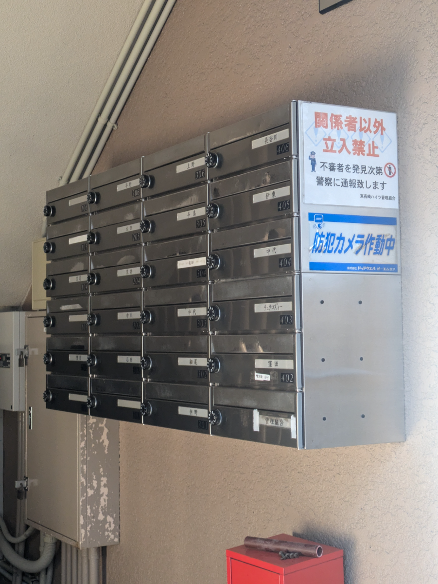 fresh/building/J00100406641_11