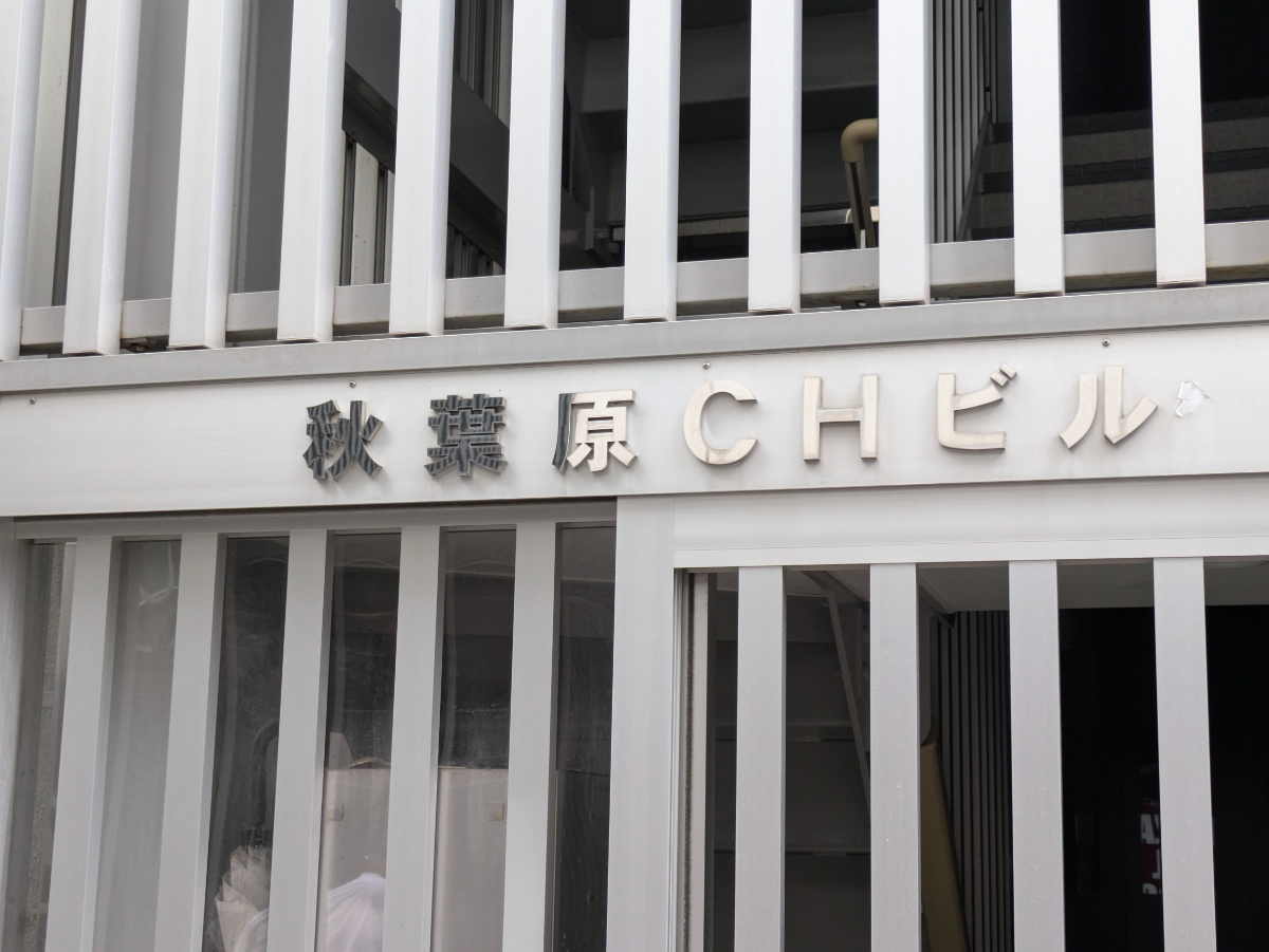 fresh/building/J00100406643_5