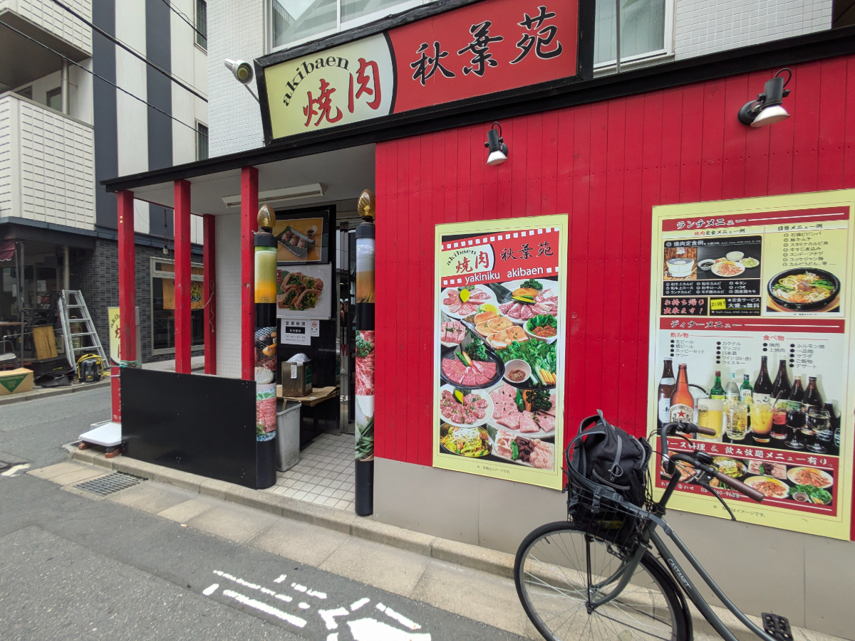 fresh/building/J00100406643_6