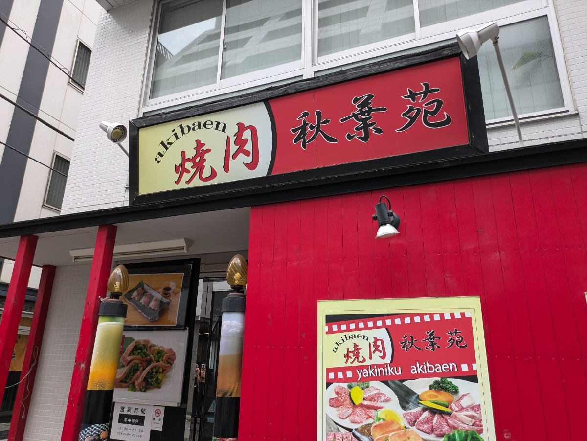 fresh/building/J00100406643_7