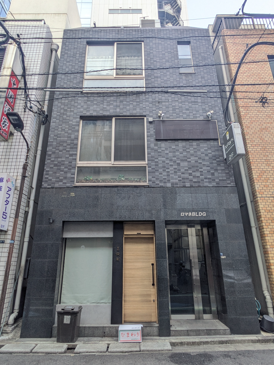 fresh/building/J00100406644_1