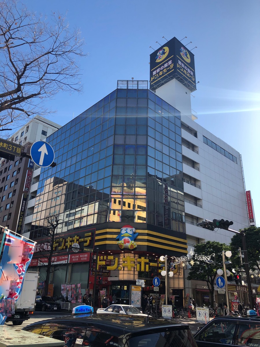 fresh/building/J00100406696_1