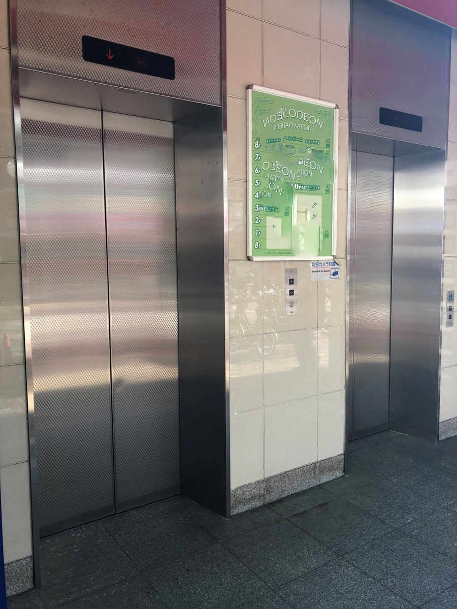 fresh/building/J00100406696_4