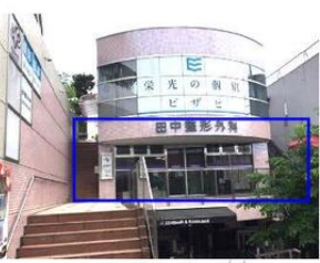 fresh/building/J00100406753_1