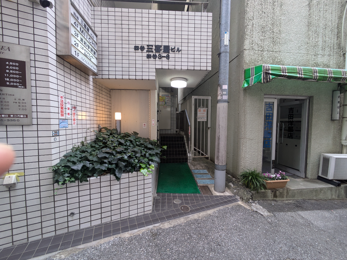 fresh/building/J00100406776_3