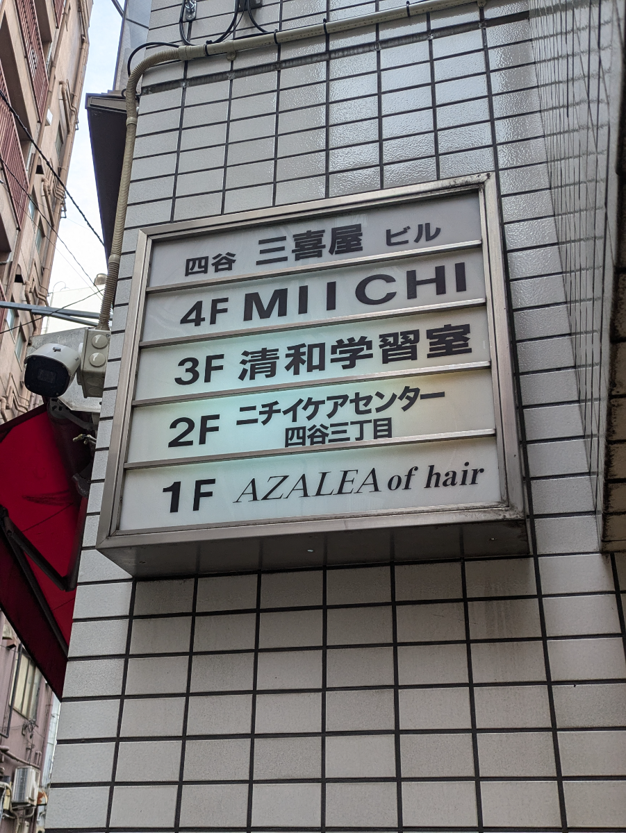 fresh/building/J00100406776_67