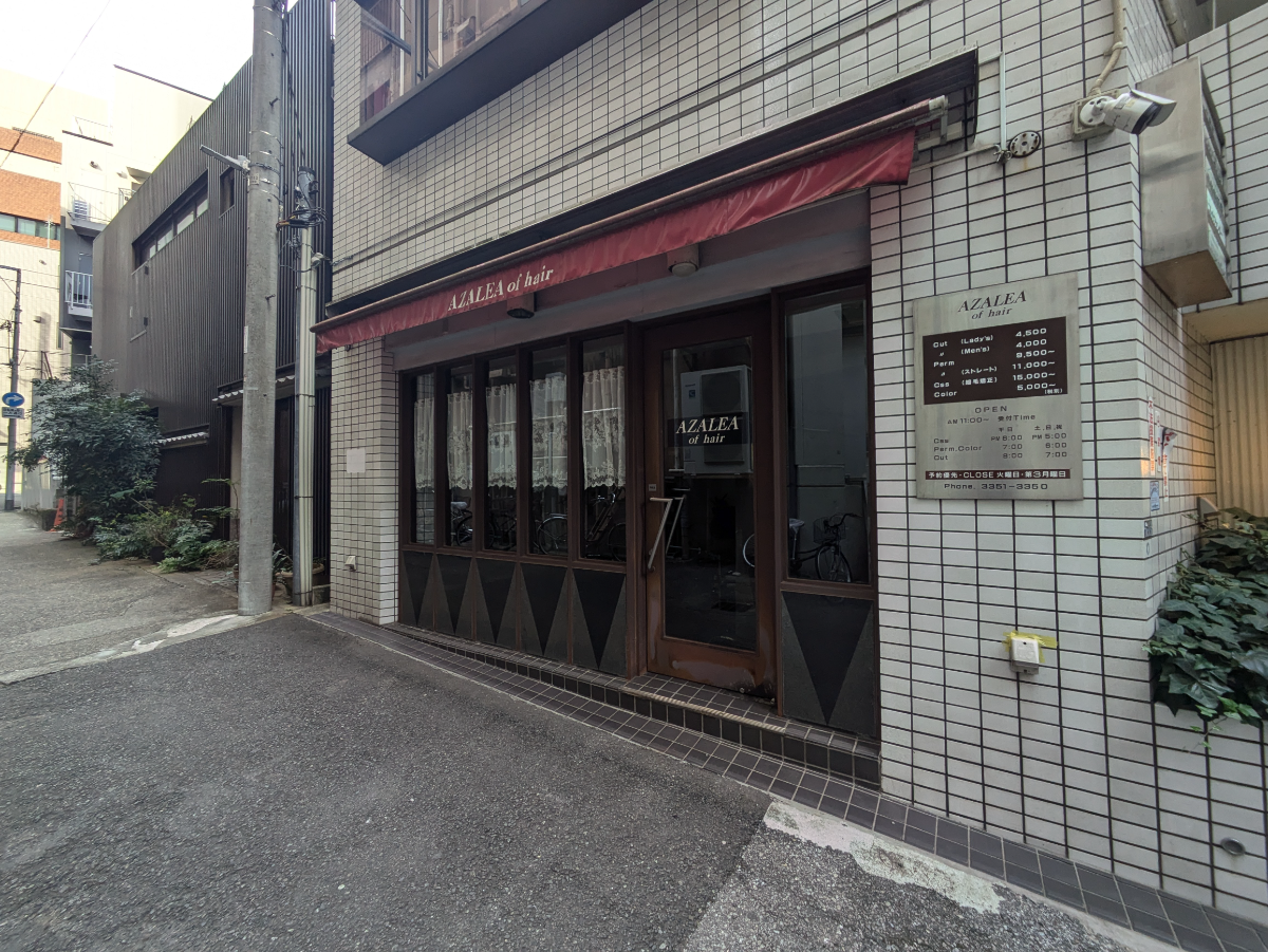fresh/building/J00100406776_7