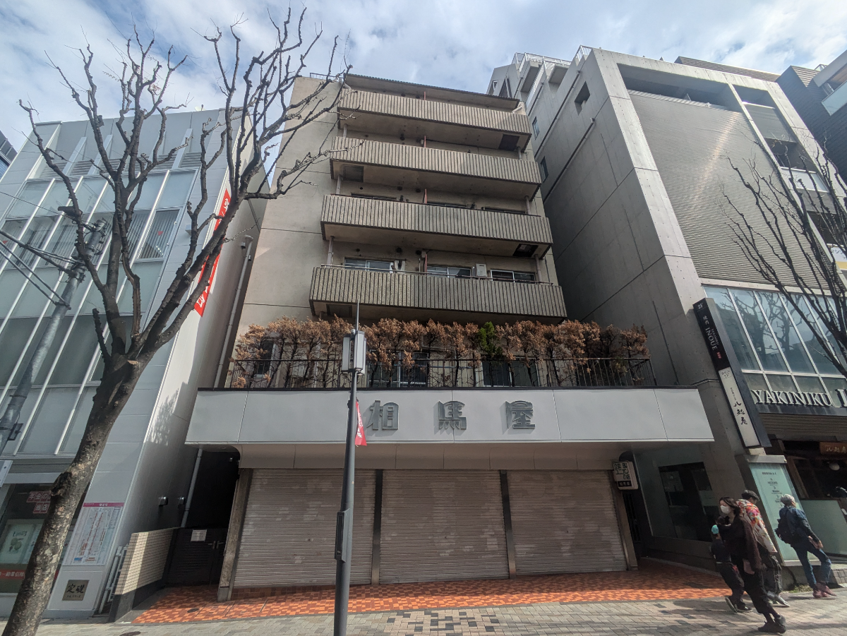 fresh/building/J00100406779_1