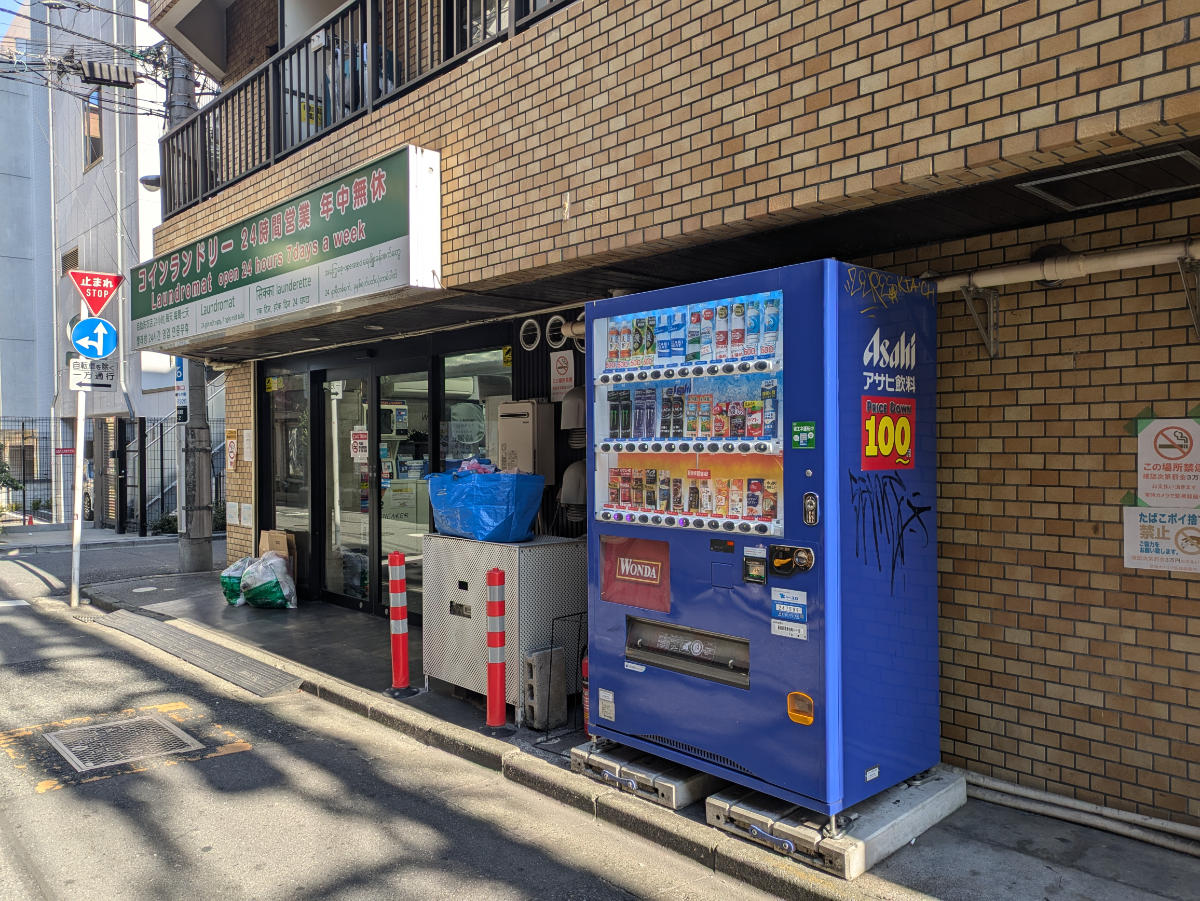 fresh/building/J00100406780_7