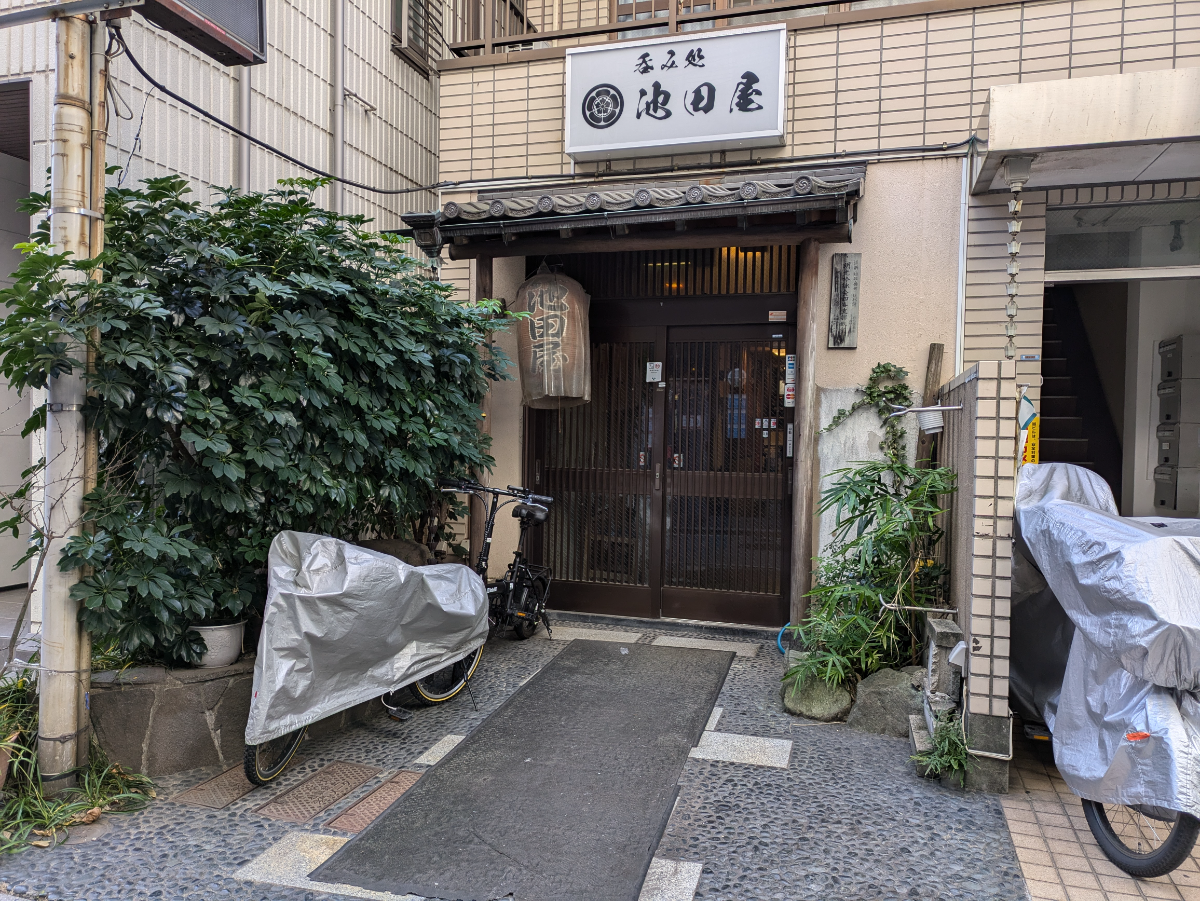 fresh/building/J00100406781_7