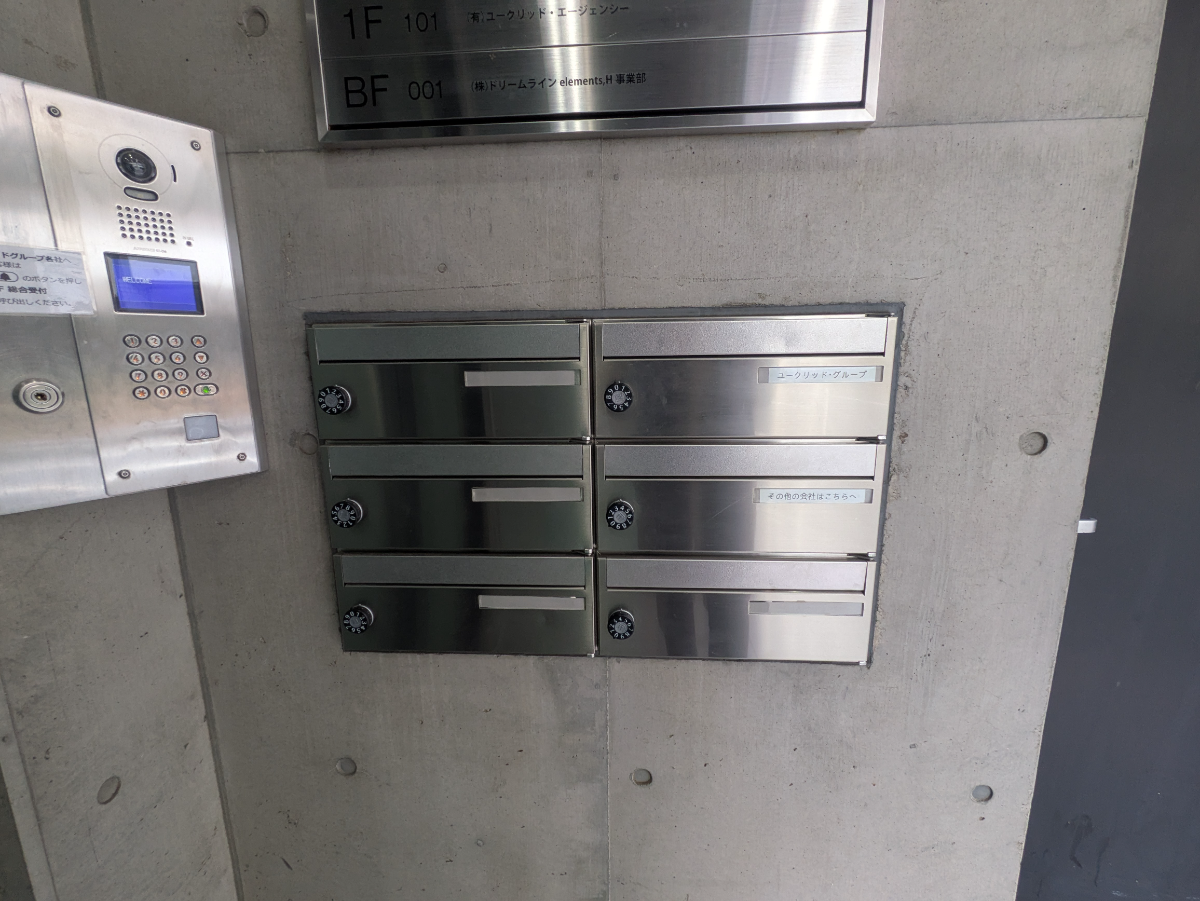 fresh/building/J00100406789_12