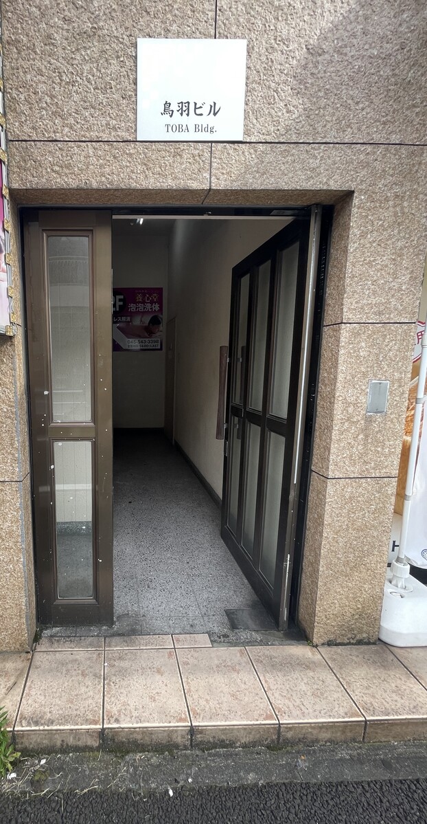 fresh/building/J00100406805_3