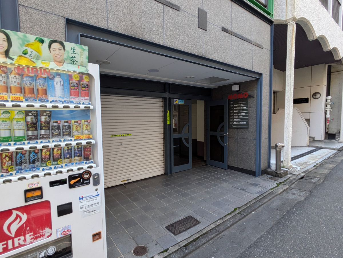 fresh/building/J00100406818_7