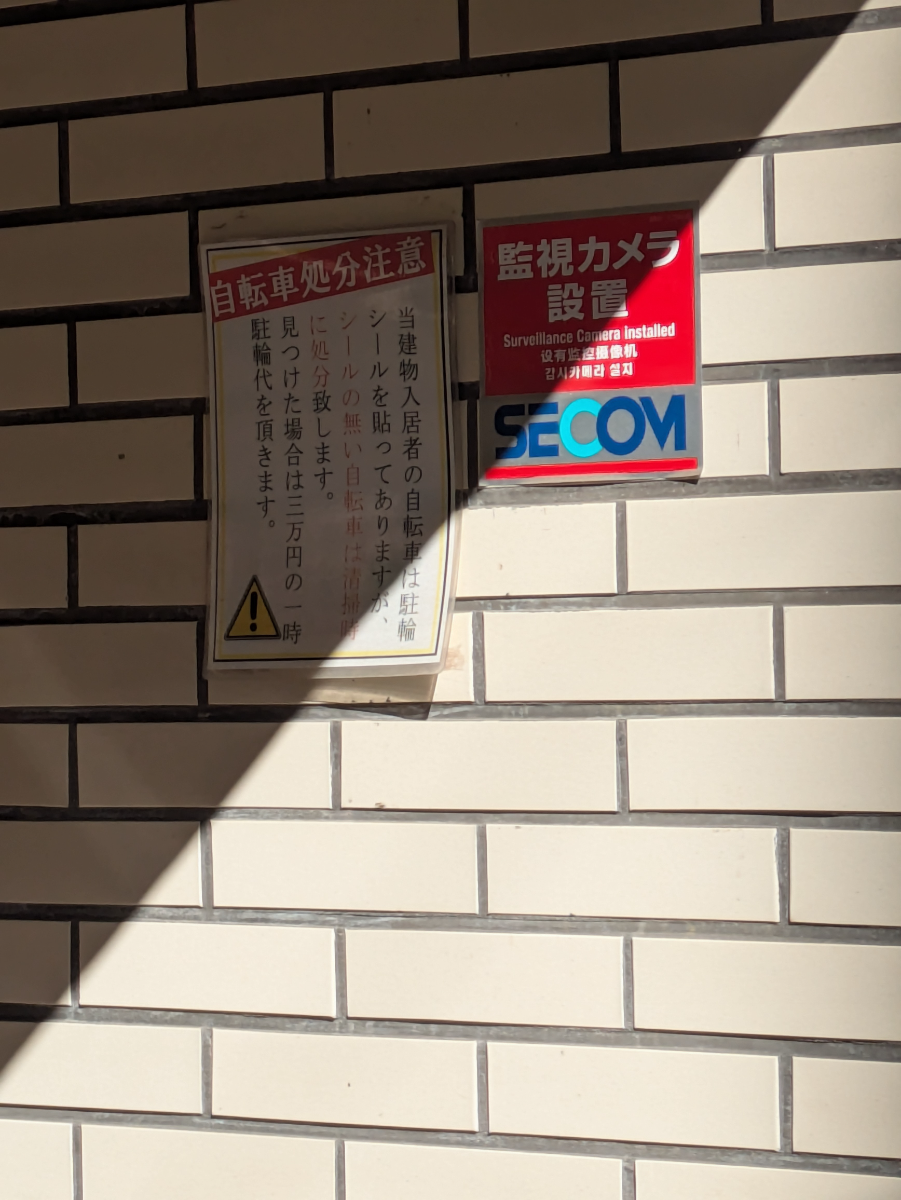 fresh/building/J00100406822_11