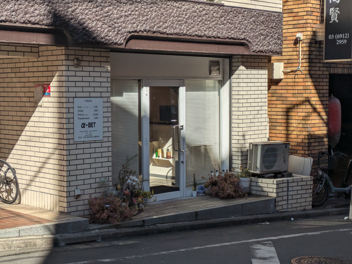 fresh/building/J00100406822_12