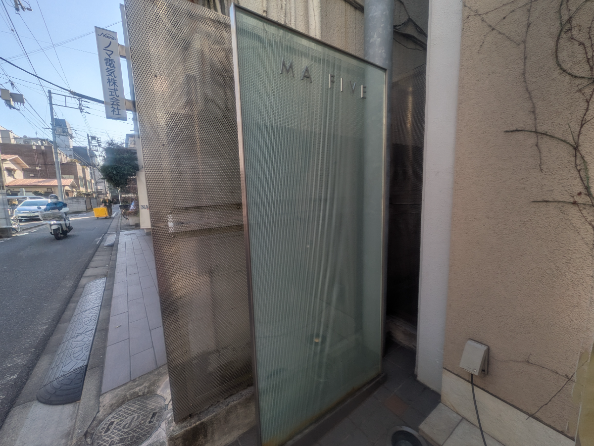 fresh/building/J00100406824_10