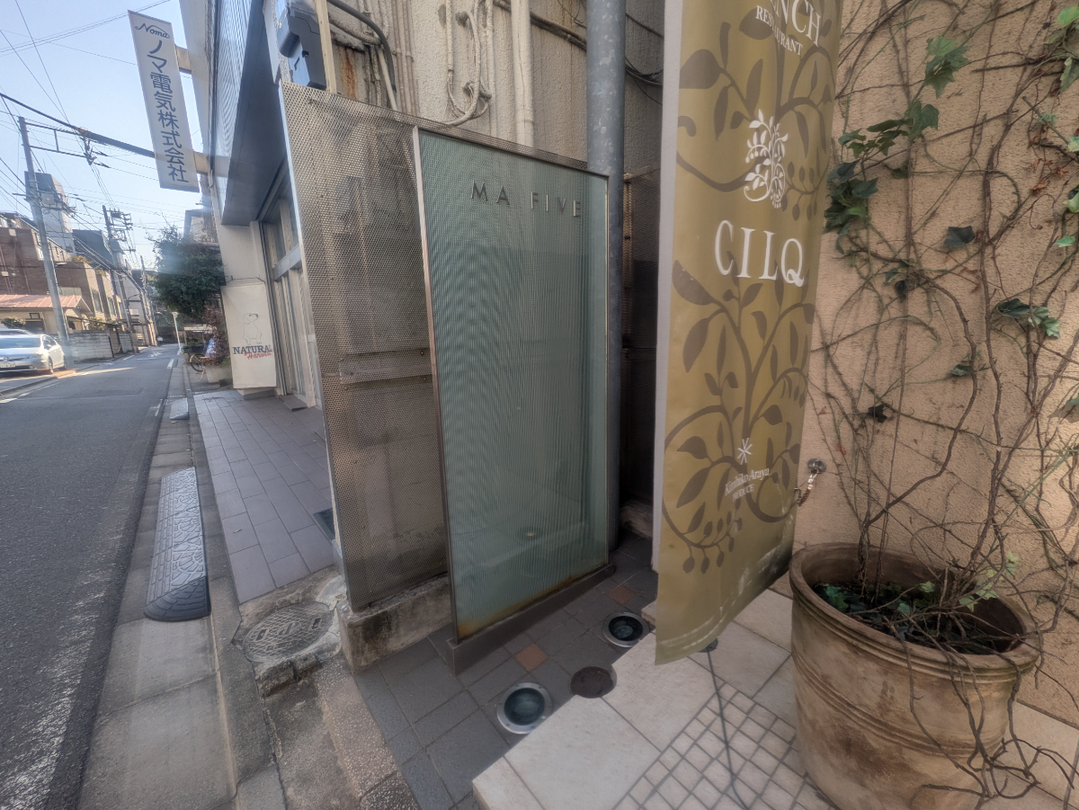 fresh/building/J00100406824_3