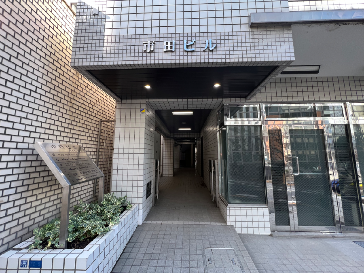 fresh/building/J00100406832_3