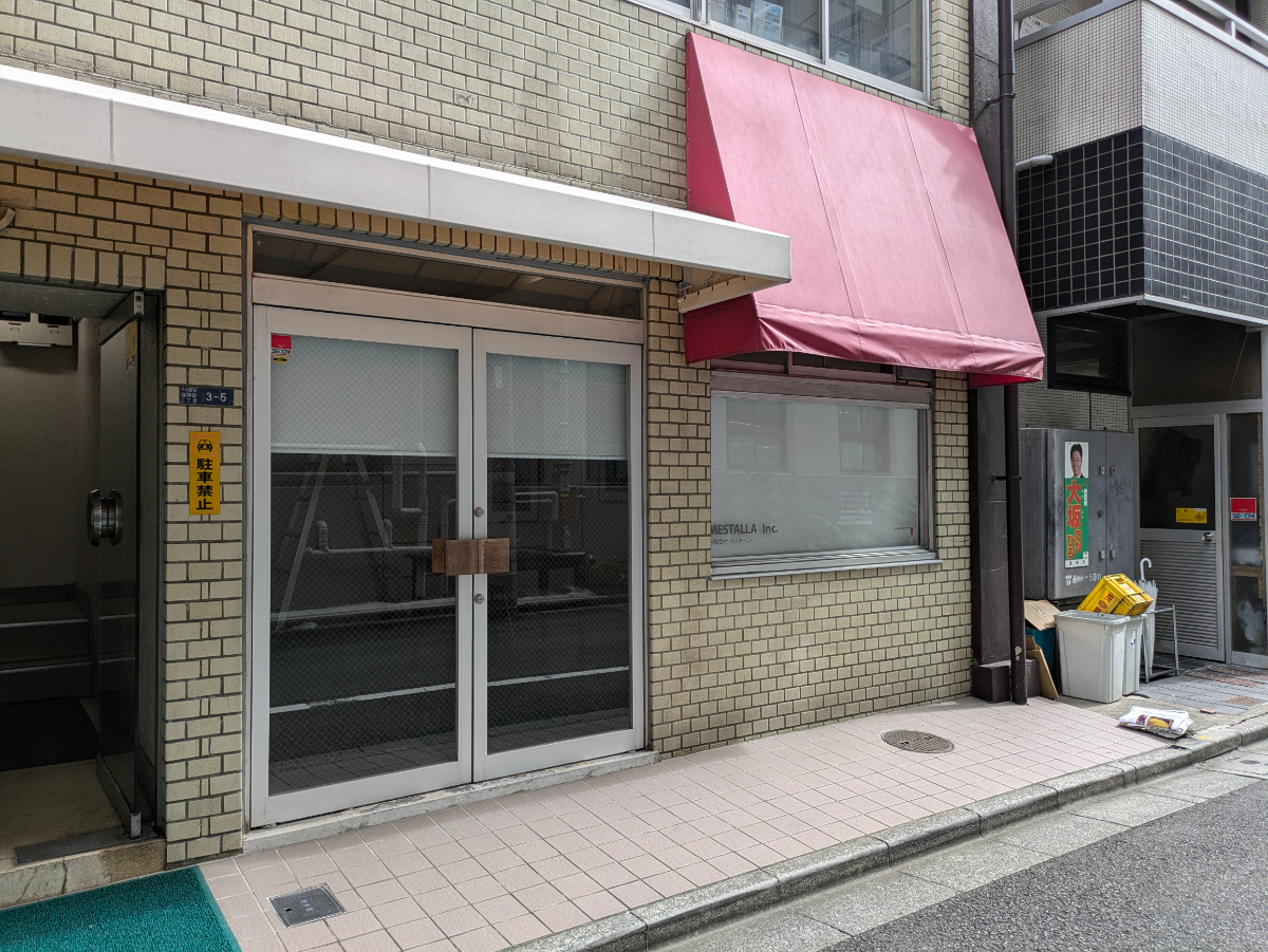fresh/building/J00100406834_7