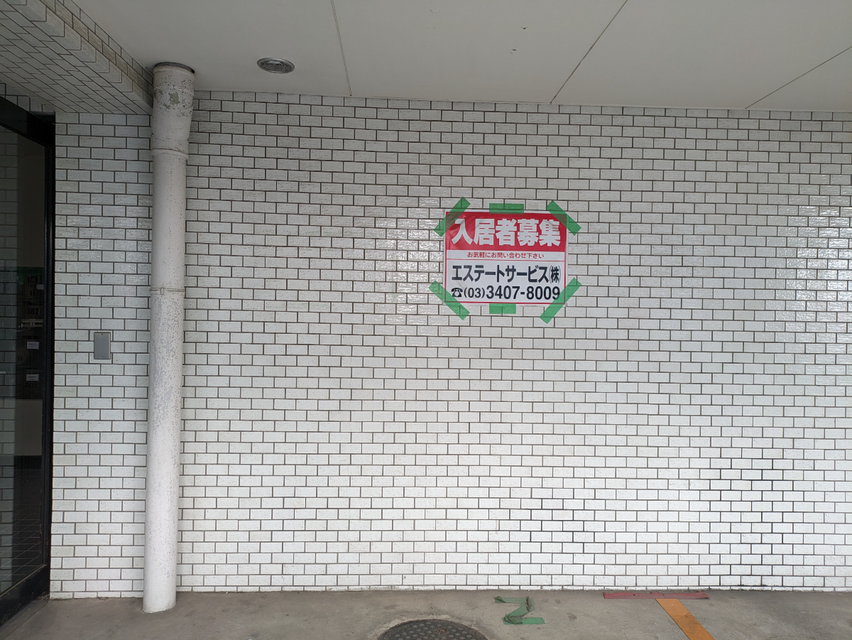 fresh/building/J00100406837_12