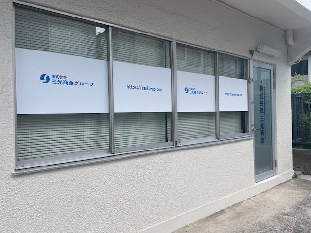 fresh/building/J00100406838_7