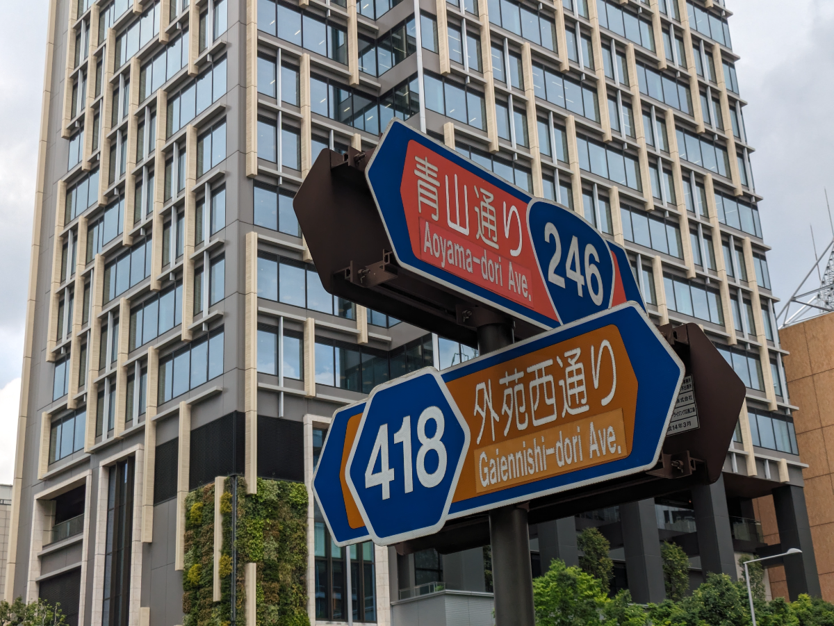 fresh/building/J00100406841_14