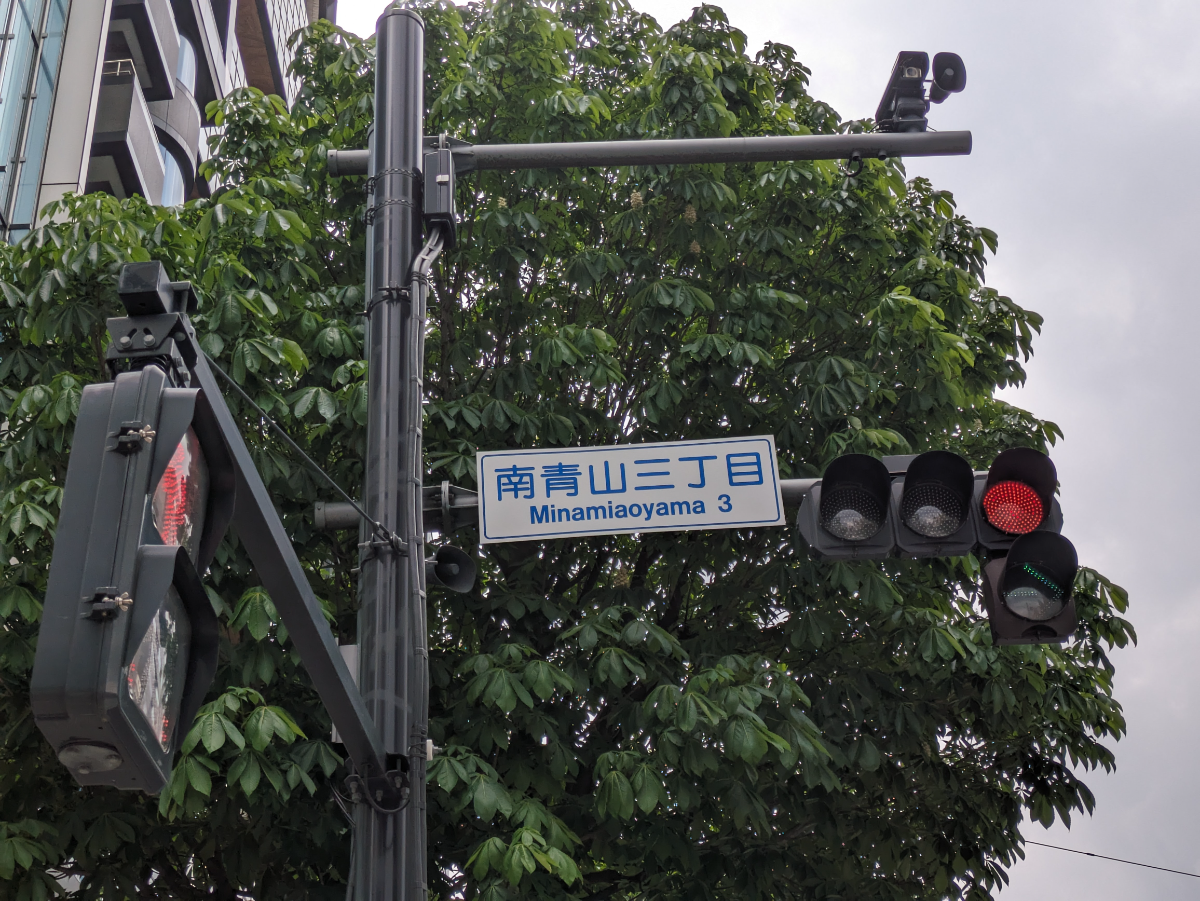 fresh/building/J00100406841_16