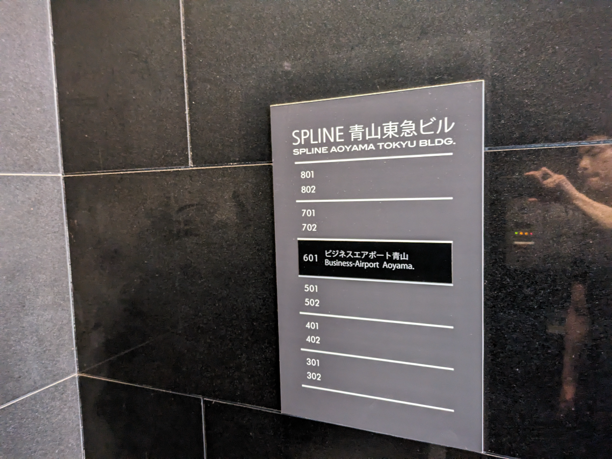 fresh/building/J00100406841_67