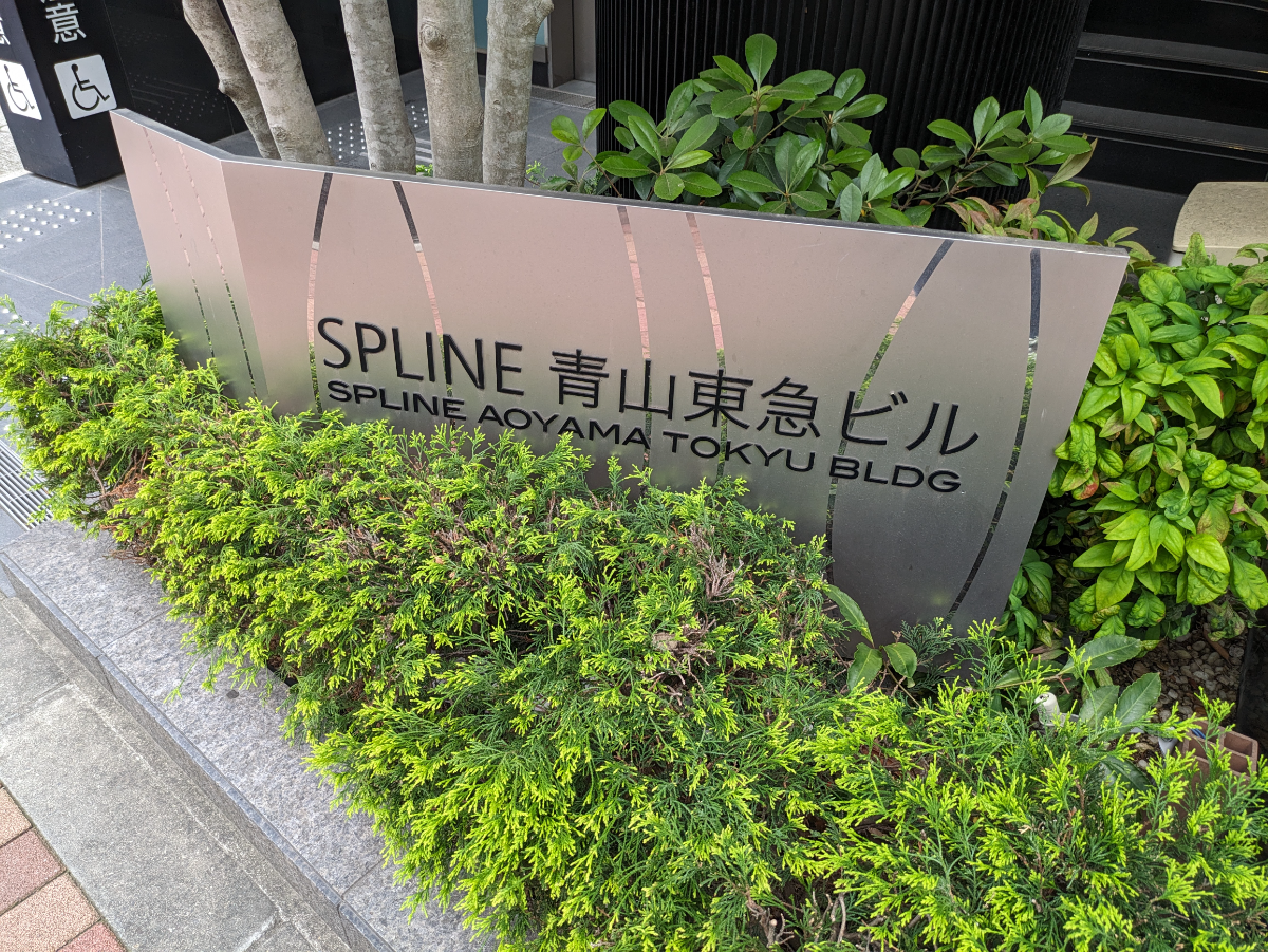 fresh/building/J00100406841_9