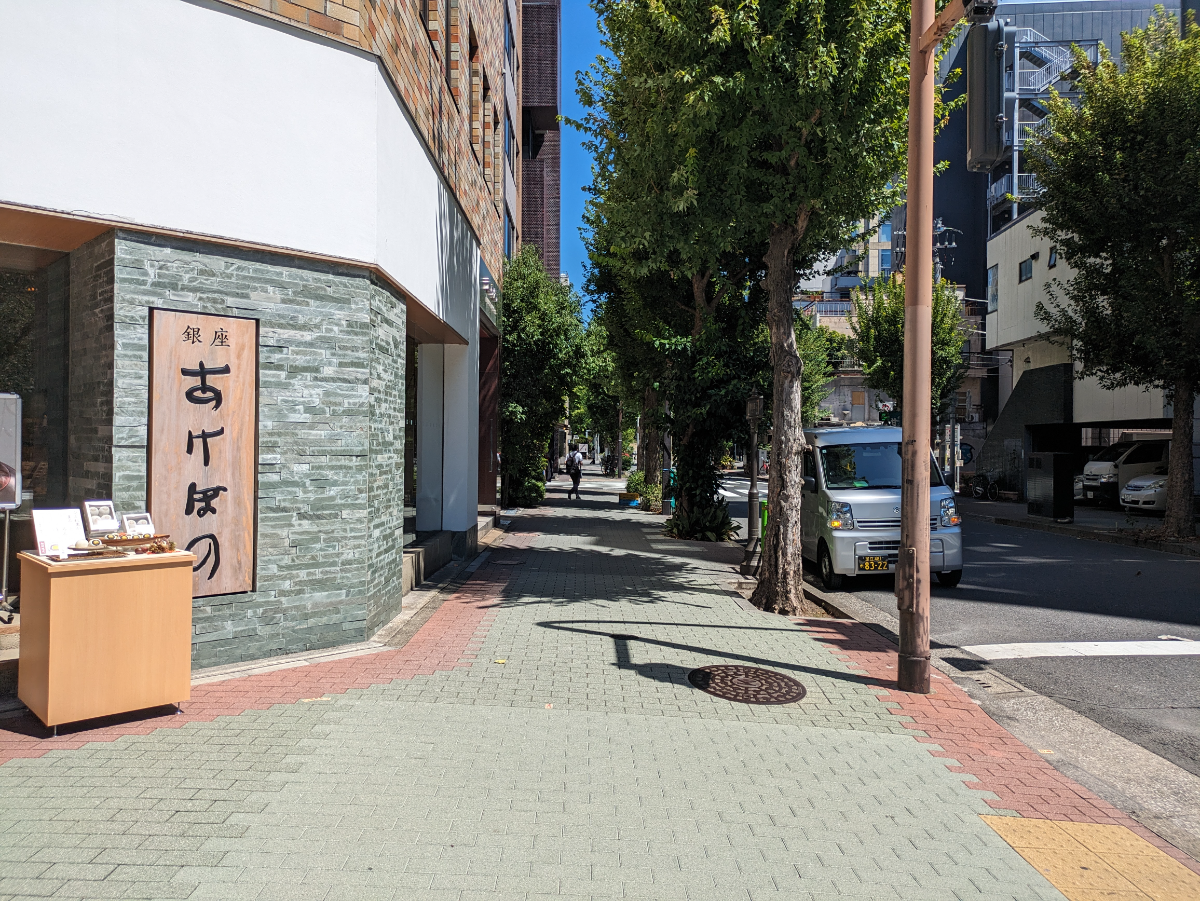 fresh/building/J00100406845_2