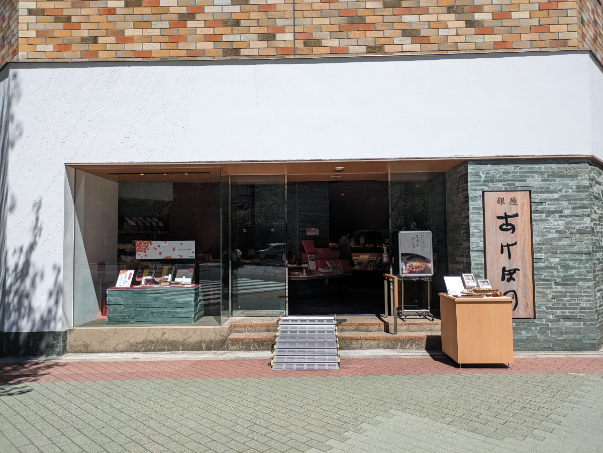 fresh/building/J00100406845_8