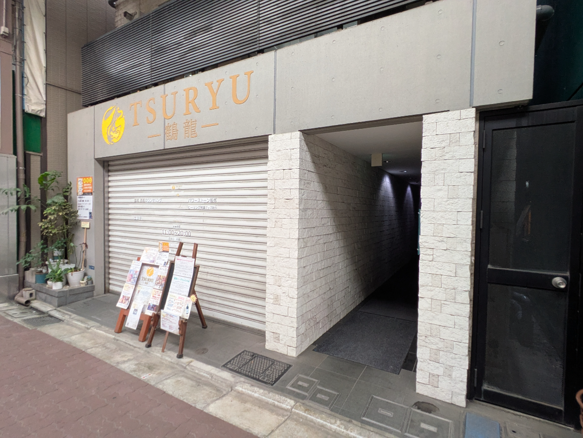 fresh/building/J00100406850_8
