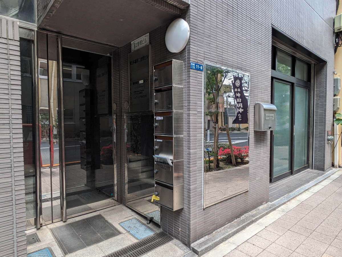 fresh/building/J00100406867_13