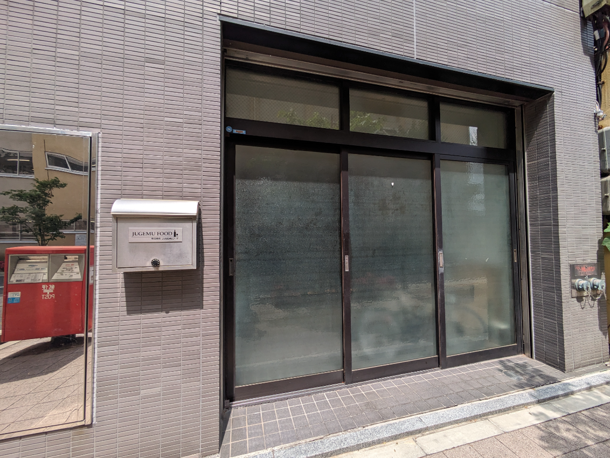 fresh/building/J00100406867_16