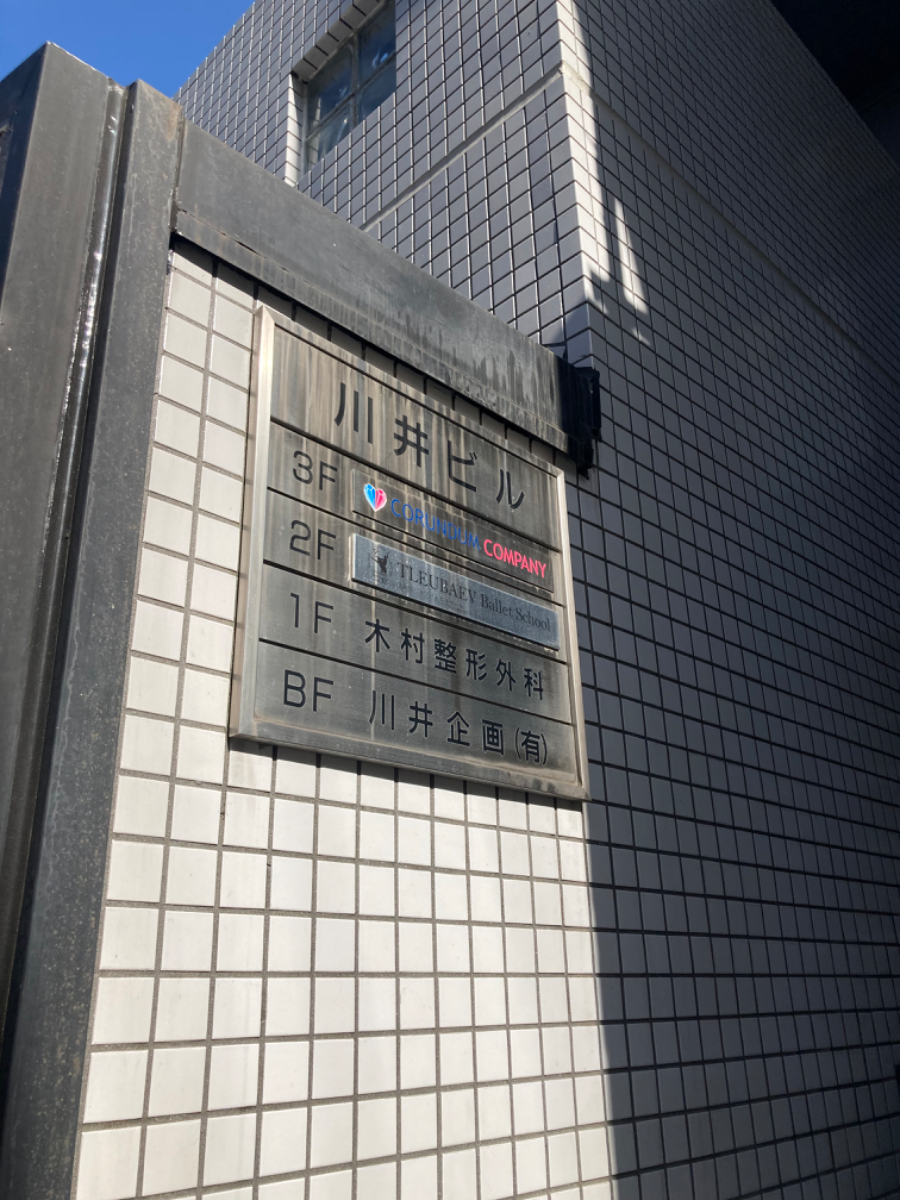 fresh/building/J00100406876_67